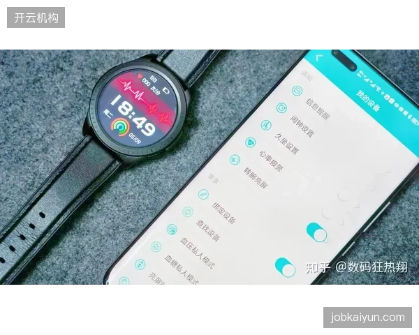 以娱乐级心率设备平替医疗级监测导致了过度训练的误判